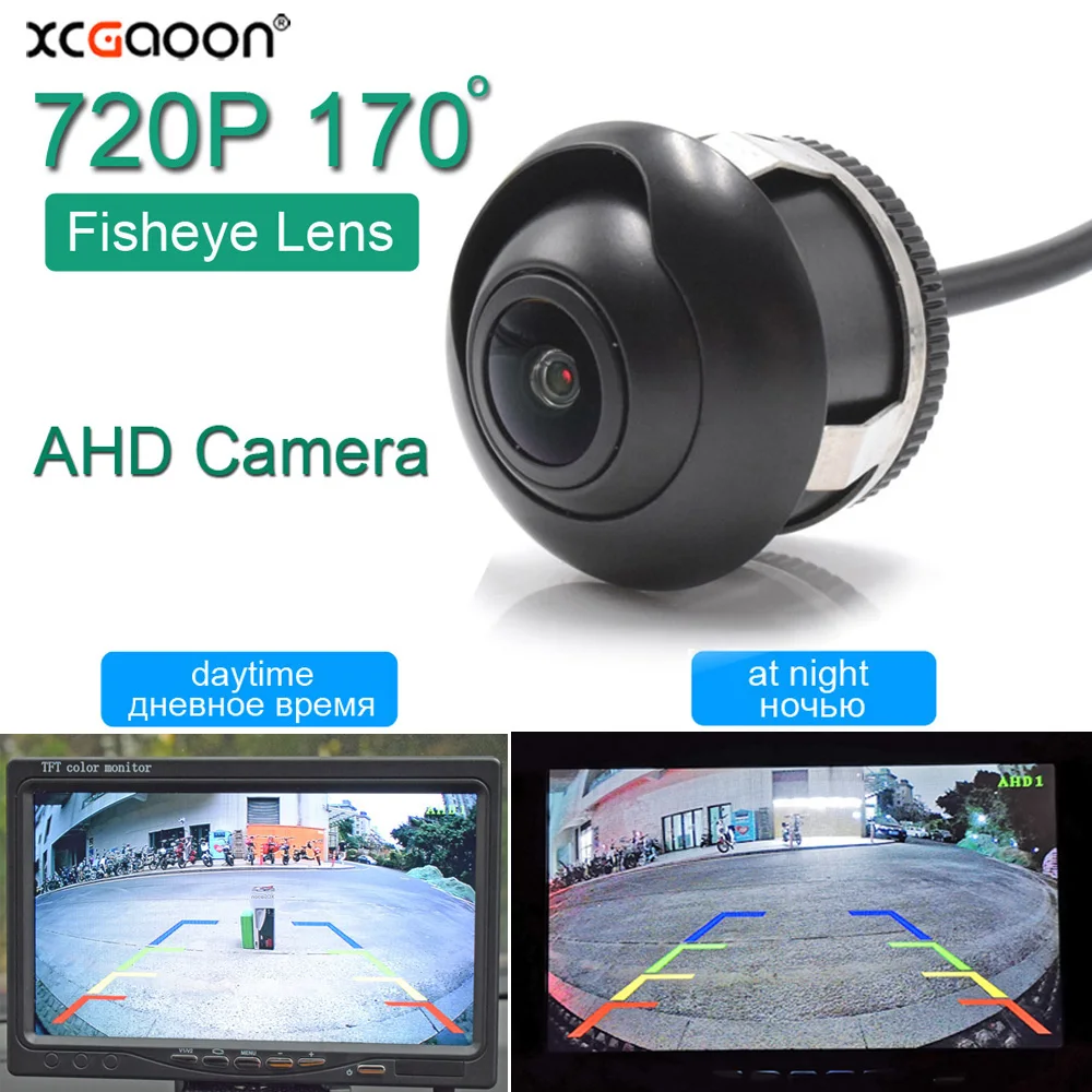 

170 Degrees Fisheye 720P 2 Megapixels Night Vision AHD Car Rear Backup View Camera For Car Android DVD / AHD Monitor