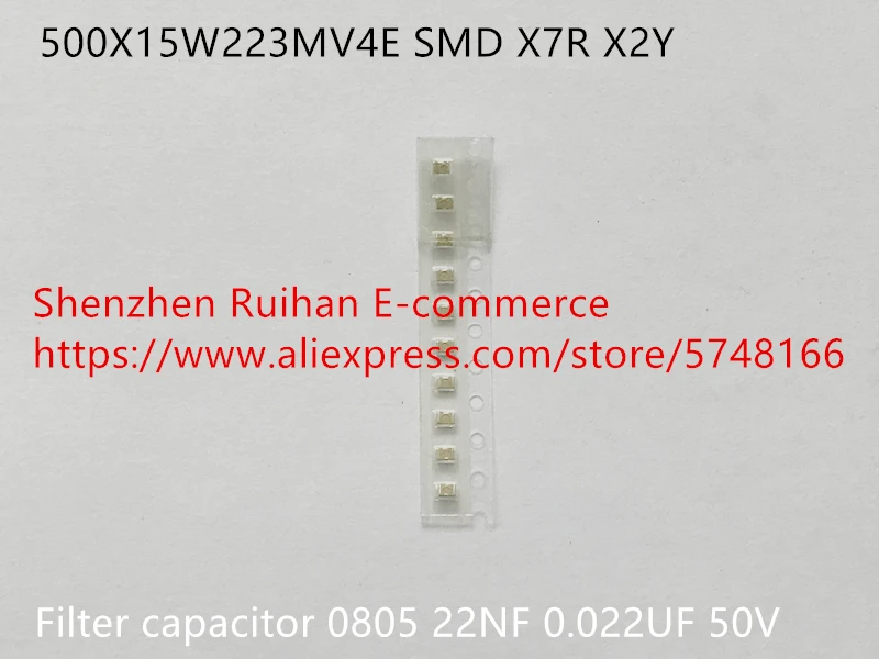 Original new 100% 500X15W223MV4E SMD X7R X2Y filter capacitor 0805 22NF 0.022UF 50V (Inductor)