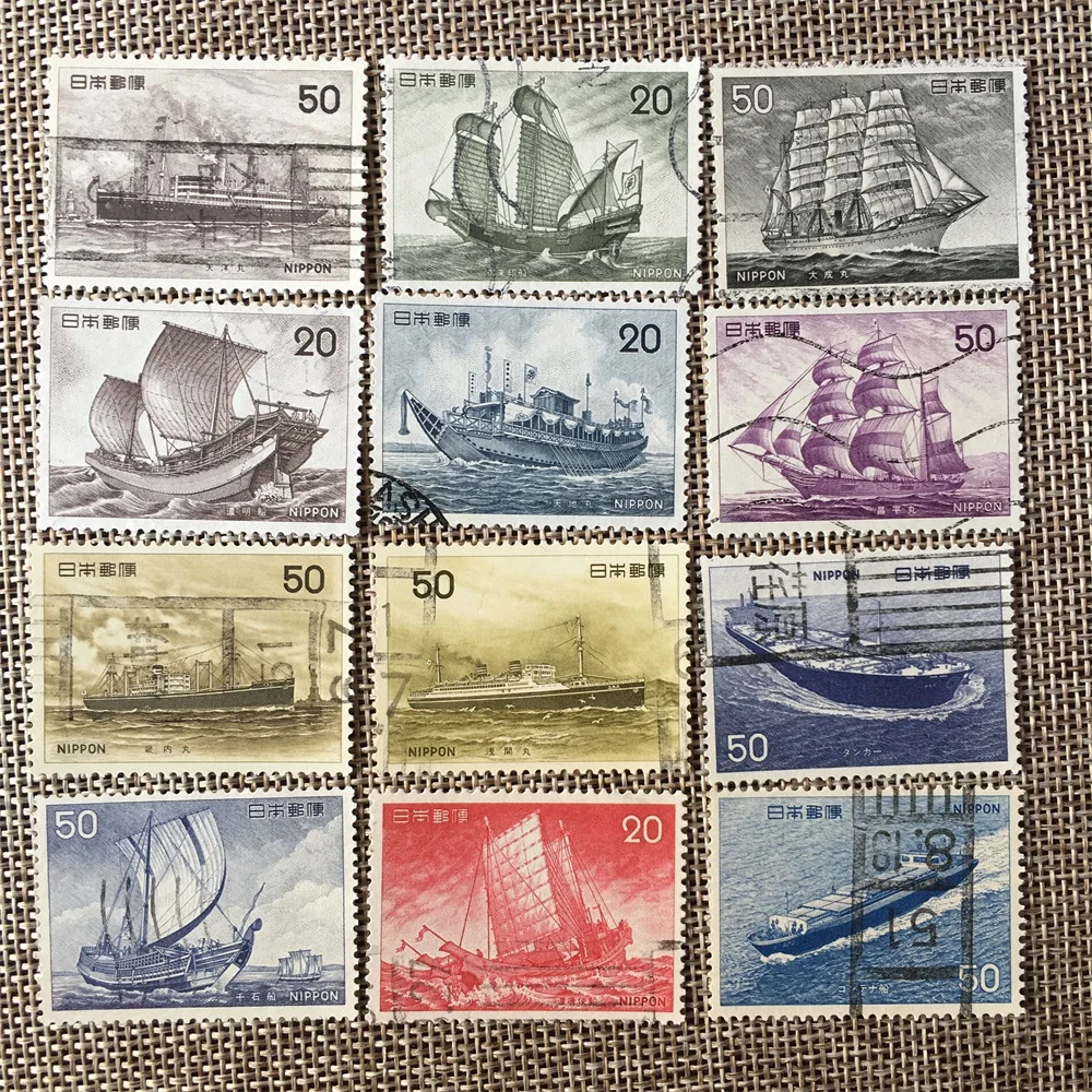 12Pcs/Set Japan Post Stamps Ship Sailboat Engraving  Marked Postage Stamps for Collecting