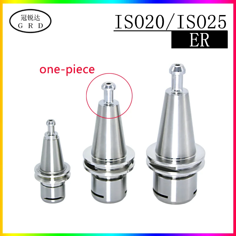 Integrated Pull nail ISO20 ISO25 ER SK Tool holder high Precision 0.001 ISO ER11 ER16 ER20 SK10 one-piece CNC Tool holder 45l 60