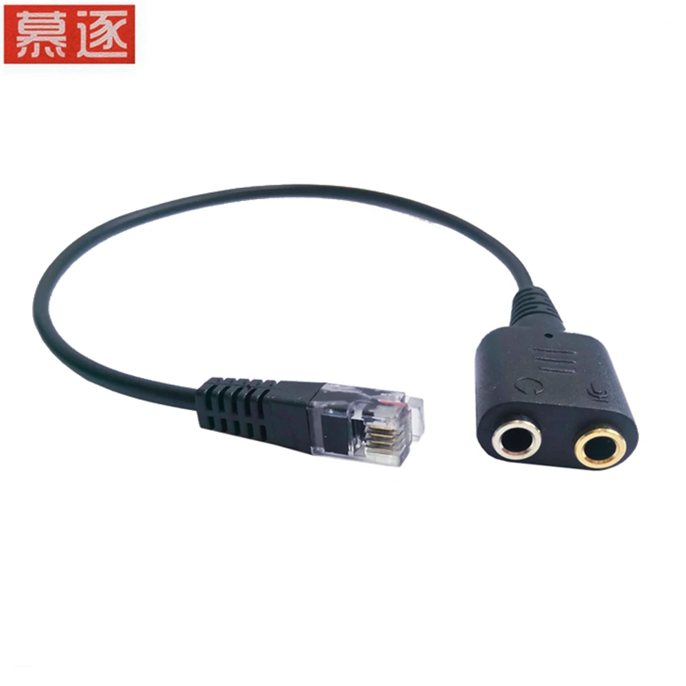 5mm rj9
