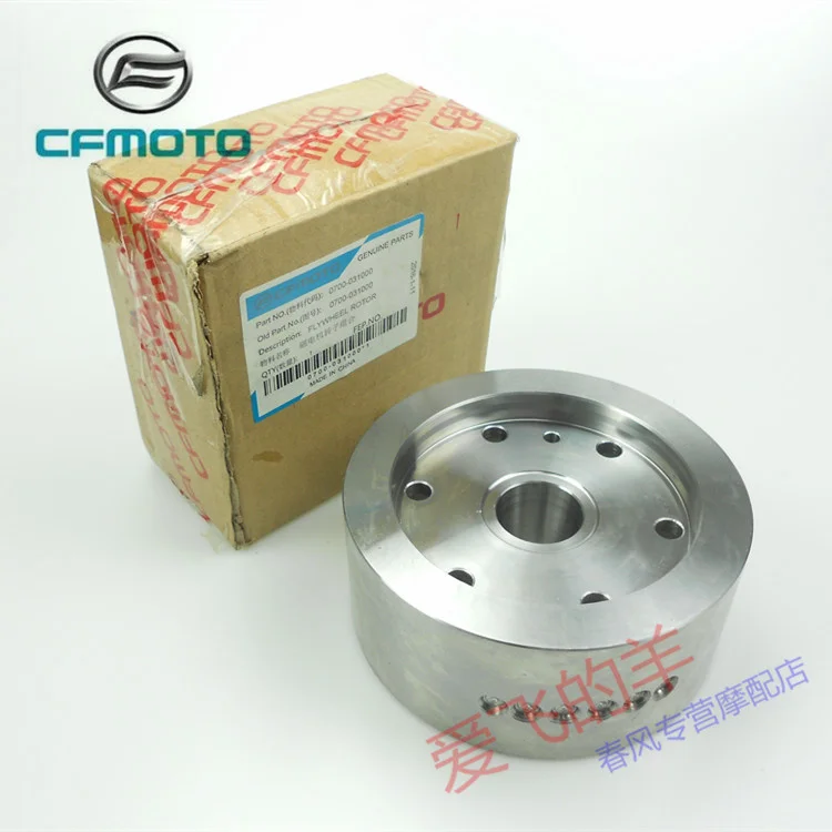 Motorcycle Original Accessories 400nk Magneto Rotor 650nk / Tr / Mt / 650 Tr-g Magnetic Cylinder Rotor