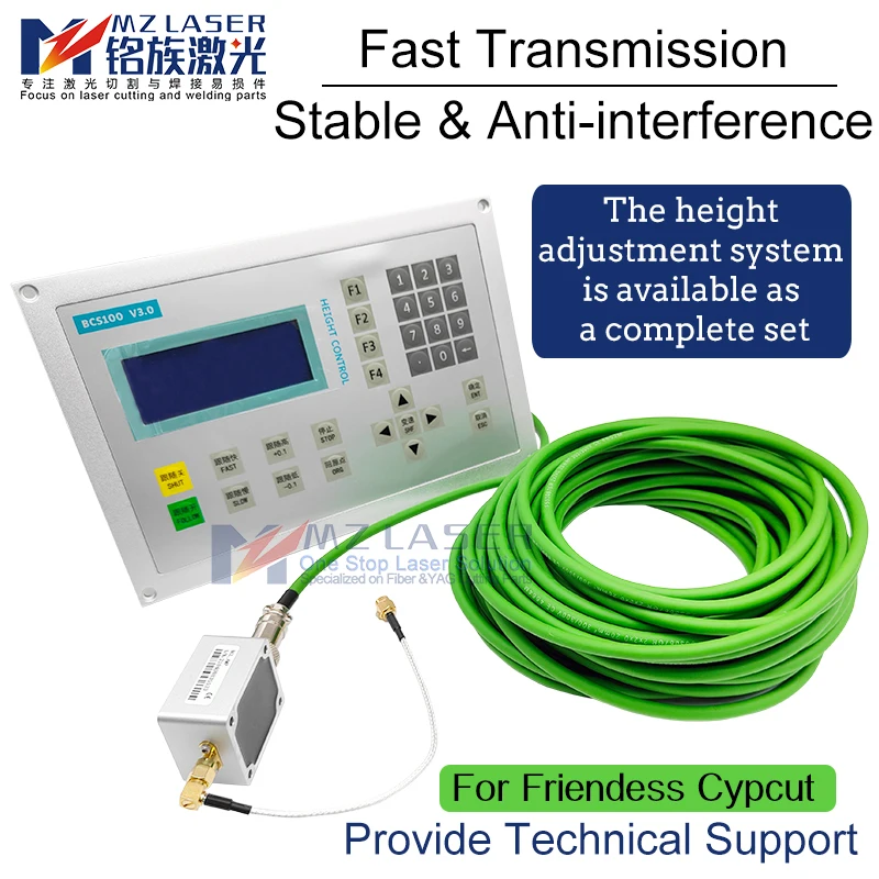 Amplifier line BCS100 Cypcut system fiber laser cutting machine Quad Cable optical fiber amplifier EDFA height controller