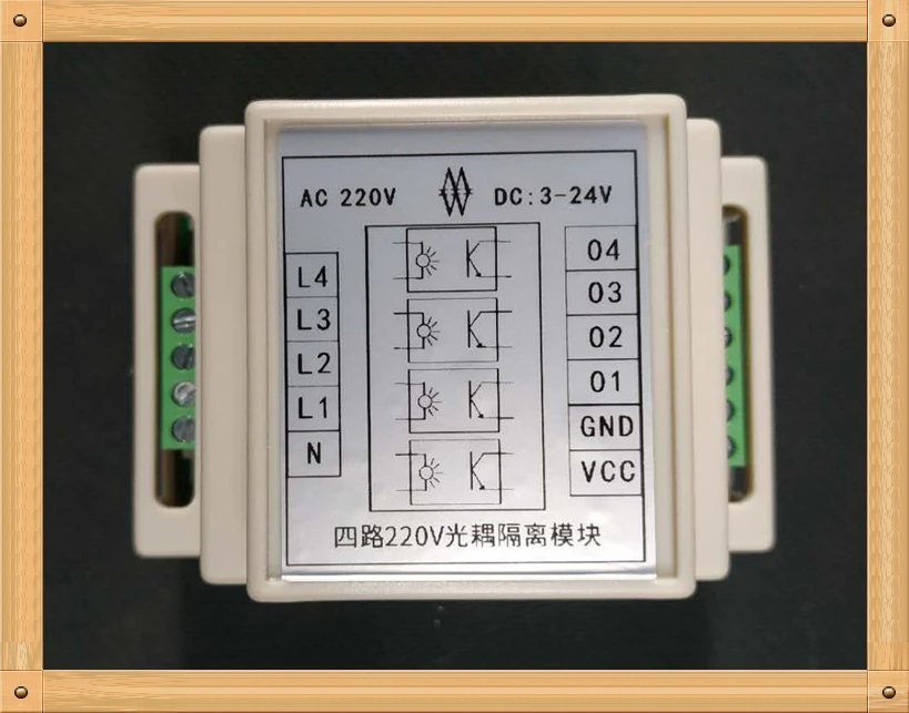 

4-channel 220V Optocoupler Module with Shell 220V Detection AC Detection Card Guide Rail Enhanced Version