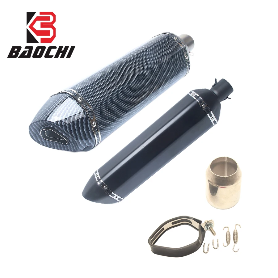 

Motorcycle Exhaust System 570mm Muffler Escape DB Killer 51 for FZ16 Z750 Z800 Z250 CBR500 CB300 R1 R3 ATV Dirt Pit Bike GSR750