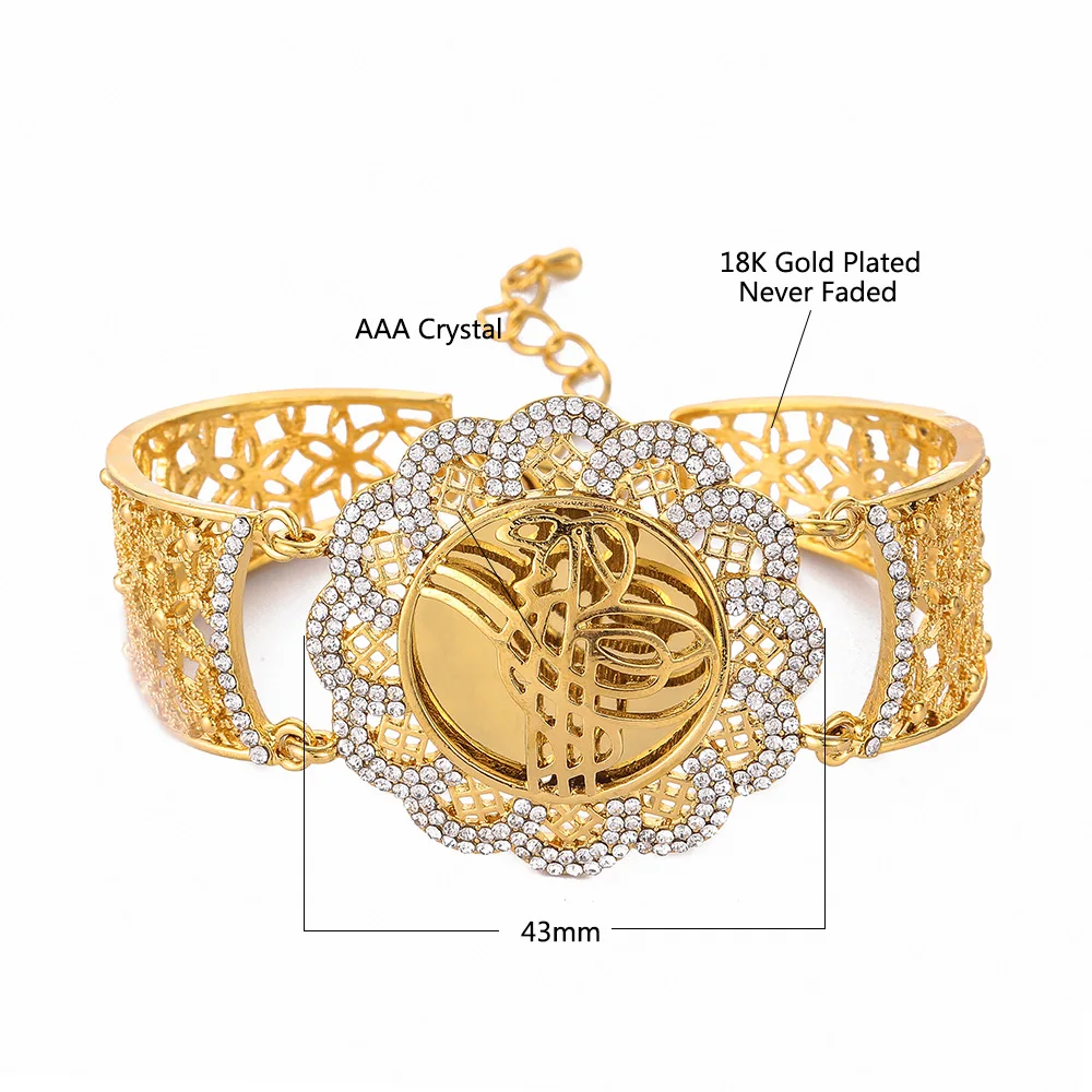 Muslim Islam Wedding Gift Middle East Jewelry Bracelets Arab Allah Bracelet Vintage Gold Color Flower Wide Cuff Bangle