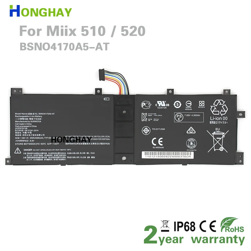 HONGHAY BSNO4170A5-AT Laptop Tablet Battery For Lenovo Miix 510-12ISK 520-12IKB BSNO4170A5-LH 525-12IKB LH5B10L67278