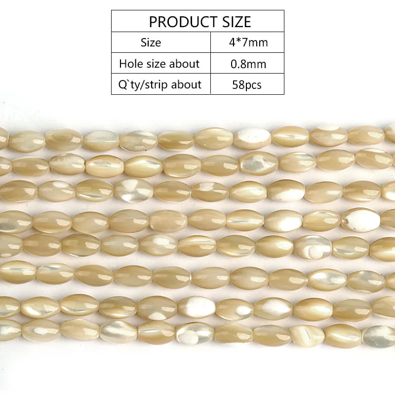 Natural Stone White Rice shape Beads For White Shell Stone Beads Jewelry DIY Making Bracelet Necklace 15\'\' 4*7mm Beadtales