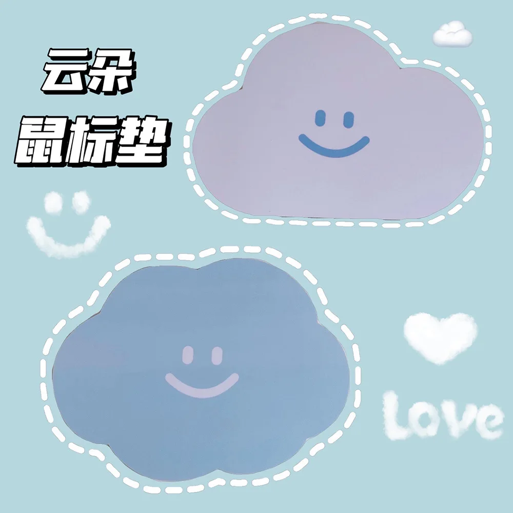 かわいいクラウドマウスパッド女の子風防水テーブルマットクリエイティブコースター