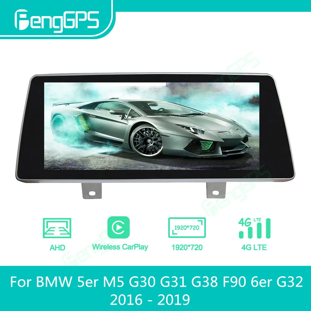 Car Multimedia Player Android Car Radio For BMW 5er M5 G30 G31 G38 F90 6er G32 2016 - 2019 Autoradio Stereo GPS Navi Screen DVD