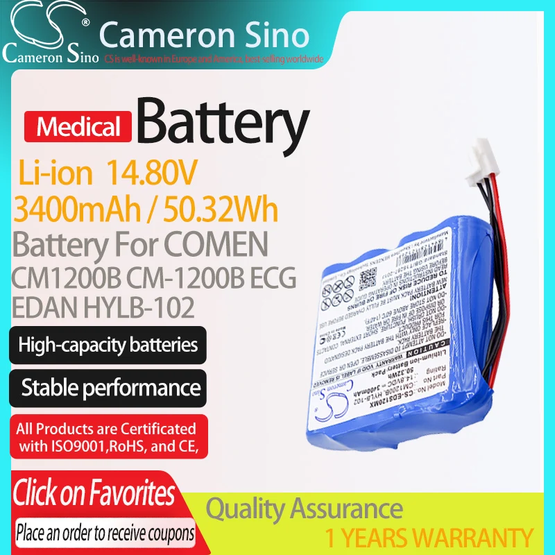 CameronSino Battery for COMEN CM1200B CM-1200B ECG fits EDAN HYLB-102 MINDRAY SE-601A Medical Replacement battery 3400mAh Blue