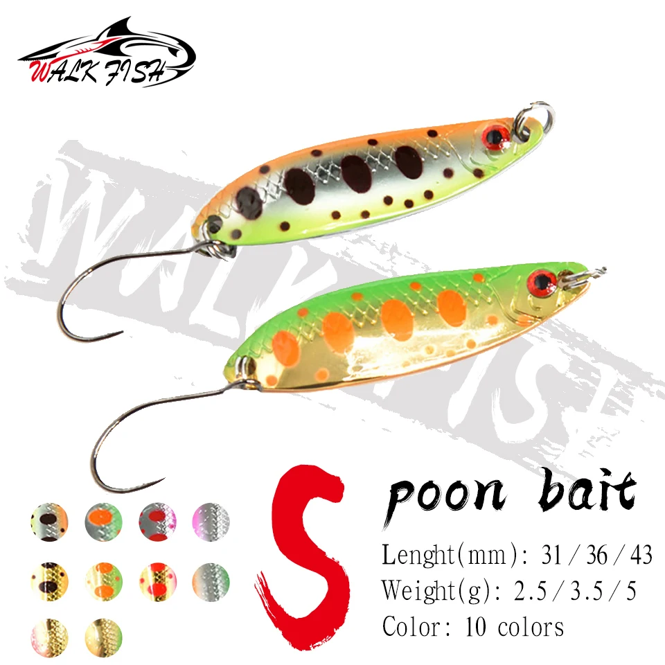 WALK FISH Pesca Isca Artificial Bait Trout Spoon 2.5g 3.5g 5g Copper Metal Fishing Lure Spoon Lure For Trout Perch Pike Salmon