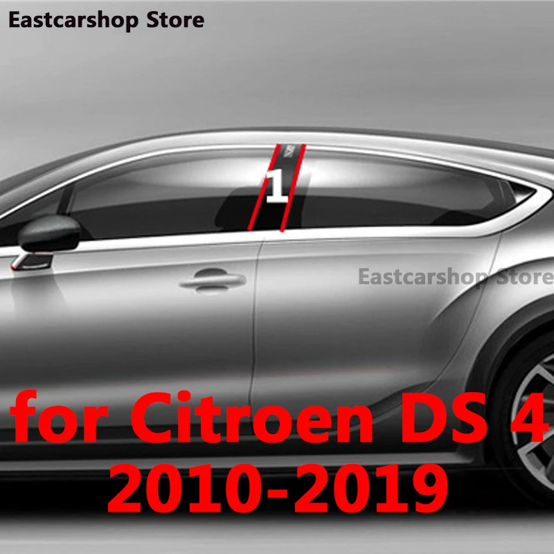 For Citroen DS 4 DS4 2019 2018 2017 Car Glossy Black Door Central Window Middle Column Strip PC B C Pillar Accessories 2010-2016