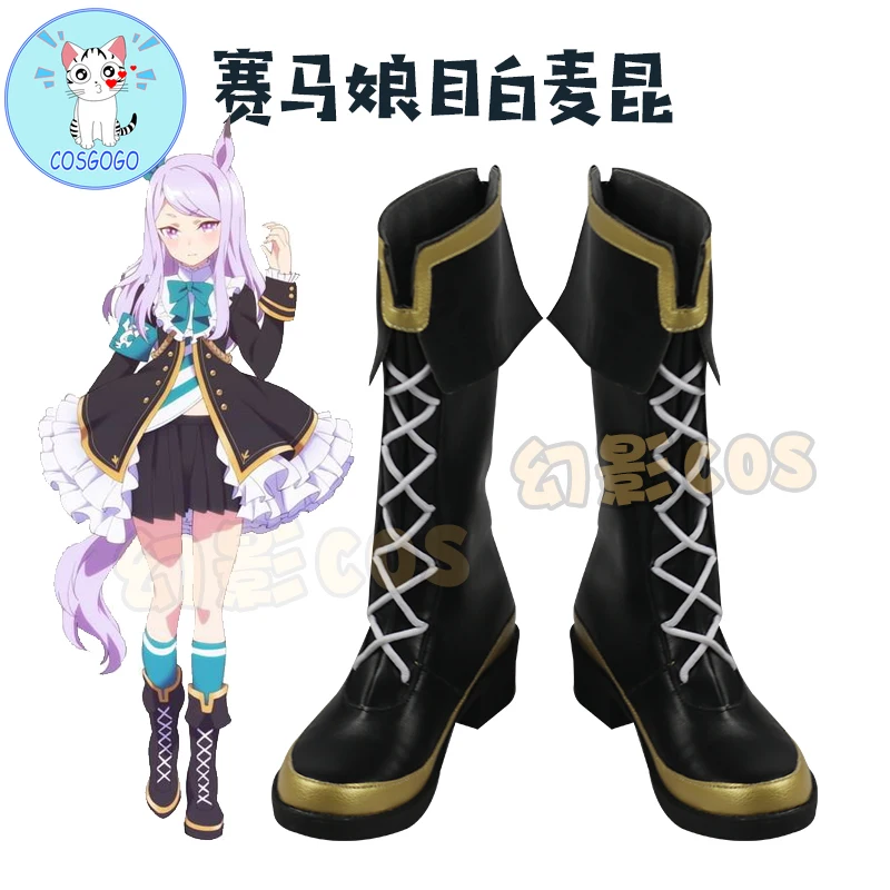 

Game Horse Collection Pretty Derby Special Week Suzuka Cosplay Shoes Boots Custom Made