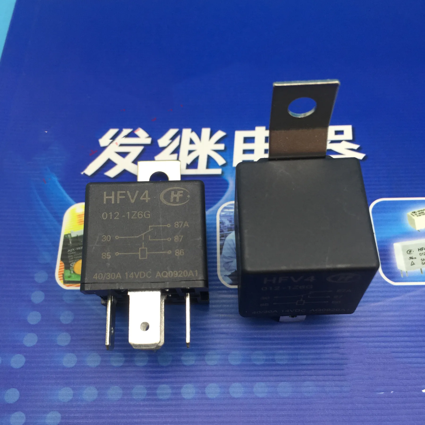 

HFV4-012-1Z6G 12VDC 40A14VDC car relays