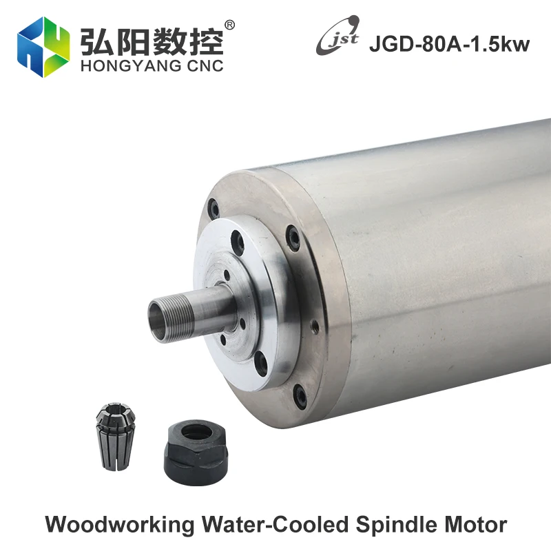 1.5kw Water-Cooled High-Speed Motor ER11 Chuck 80mm CNC Milling Machine Woodworking Advertising Engraving JST Spindle