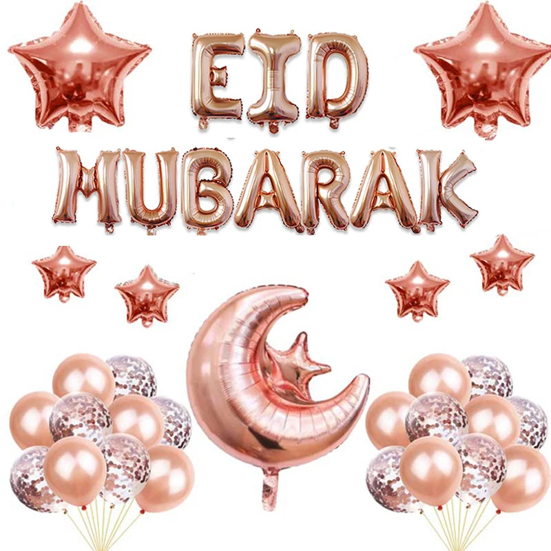 Eid Mubarak Star Moon Foil Balloons Ramadan Kareem Banner Rose Gold Confetti Latex Balloon Muslim Islamic Party Decorations