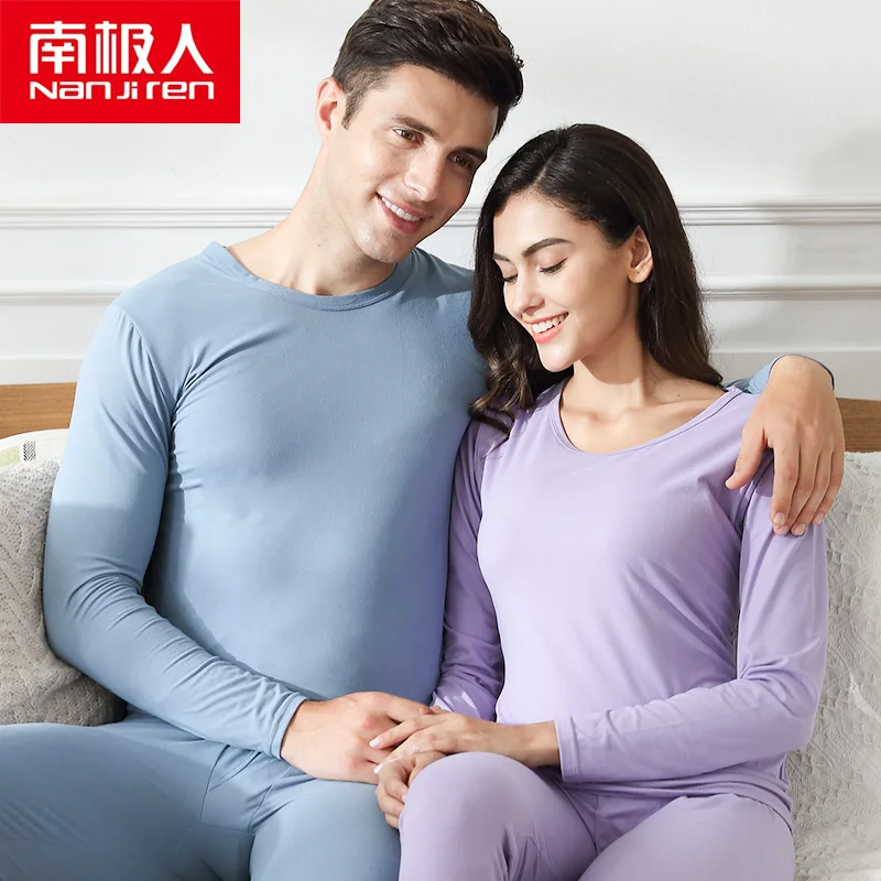 NANJIREN Pajamas Set For Women Milk Shred Solid Color Underwear Brand Clothing Mens Comfortable Undershirt Couple Pajamas Set