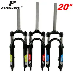 PASAK-Folding Mountain Bike Fork, Suspension Shock Absorber, Soft Adjustable Lock, 20 