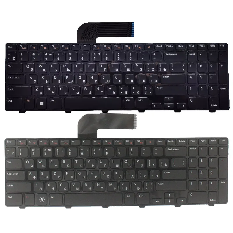 Ruso teclado del ordenador portátil para Dell inspiron 15R N5110 M5110 N 5110 m511r m501z 0NKR2C NKR2C NSK-DY0SW 0R MP-10K73SU-442 V119625AS1