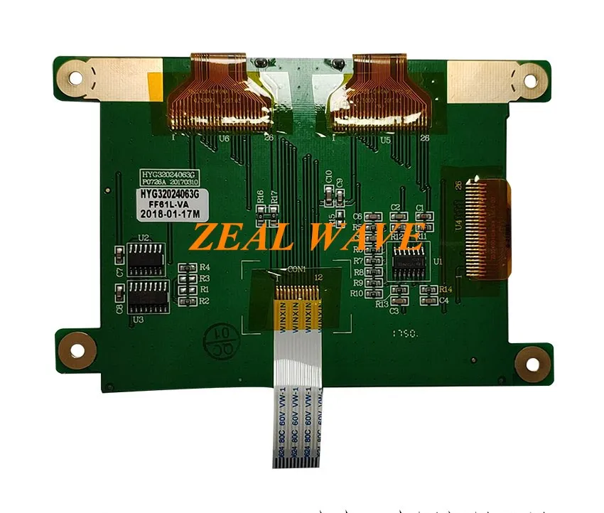 

Cardiofax Ecg-1150k Photoelectric Electrocardiograph Display