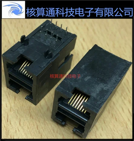 An up sell E5908 0 t0343 -l original 8 p8c (RJ45 Ethernet) socket network so 1 PCS can order 10 PCS a pack