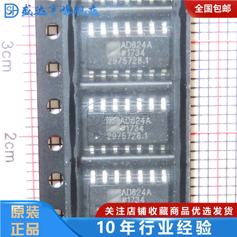 AD824ARZ-14-REEL7  Precision Amplifiers  SOIC-14 IC  NEW Original In Stock