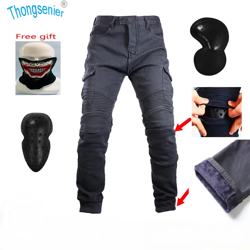 

New listing winter warm and fall-proof riding pants stretch slim-fitting motorcycle pants protective gear