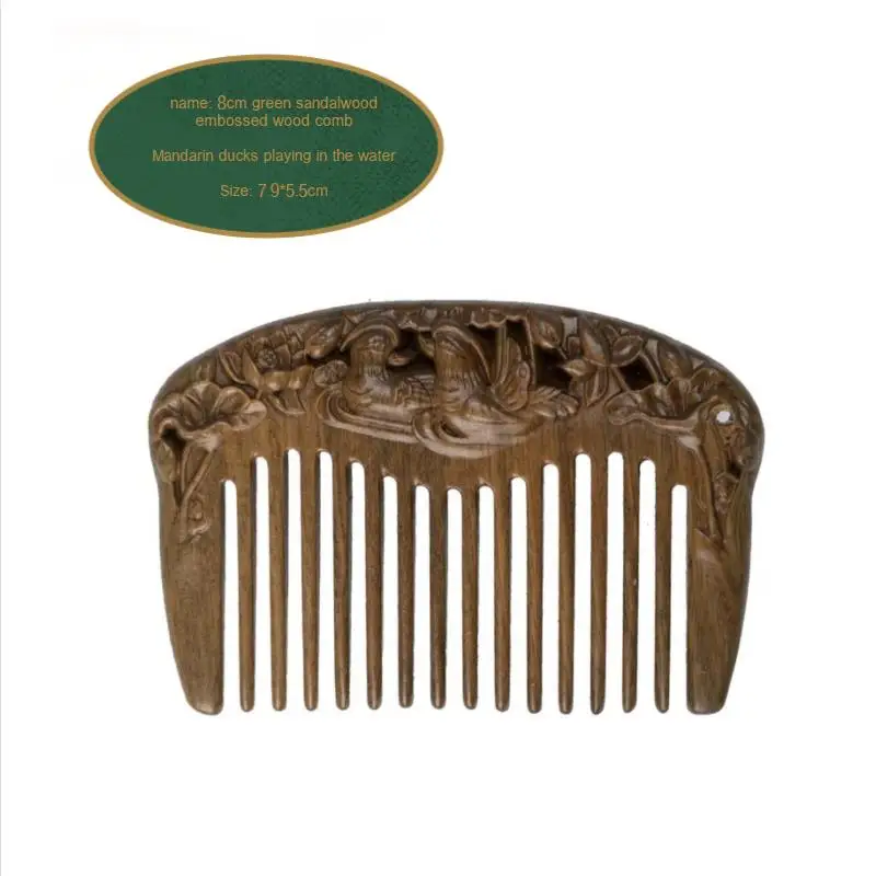 Mini Classic Noble Green Sandalwood Embossed Wood Comb Wooden Crafts Hair Comb Hair Accessories Gift Box