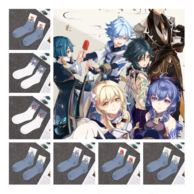 

New Game Genshin Impact Socks Xiao Keqing Barbatos Kaedehara Kazuha Diluc Ragnvindr Cosplay Warm Sockings Props