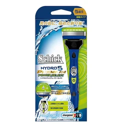 SCHICK Hydro 5-maquinilla de afeitar eléctrica con cuchillas de 5 capas para hombre, afeitadora de pelo corporal, afeitadora cómoda, Original, envío gratis