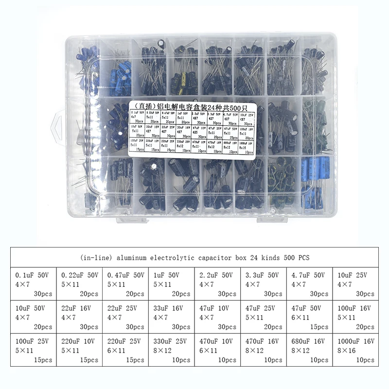 

500Pcs/lot 0.1UF-1000UF 24Values Aluminum Electrolytic Capacitors 16-50V mix Electrolytic capacitor Assorted kit and storage box