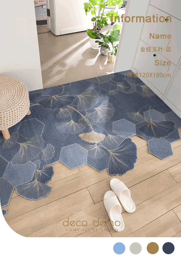 Luxury Style Ginkgo Leaf Pattern Can Be Freely Cut PVC Non-slip Interior And Doorway Door Mat Large Area Rugs Two Shapes