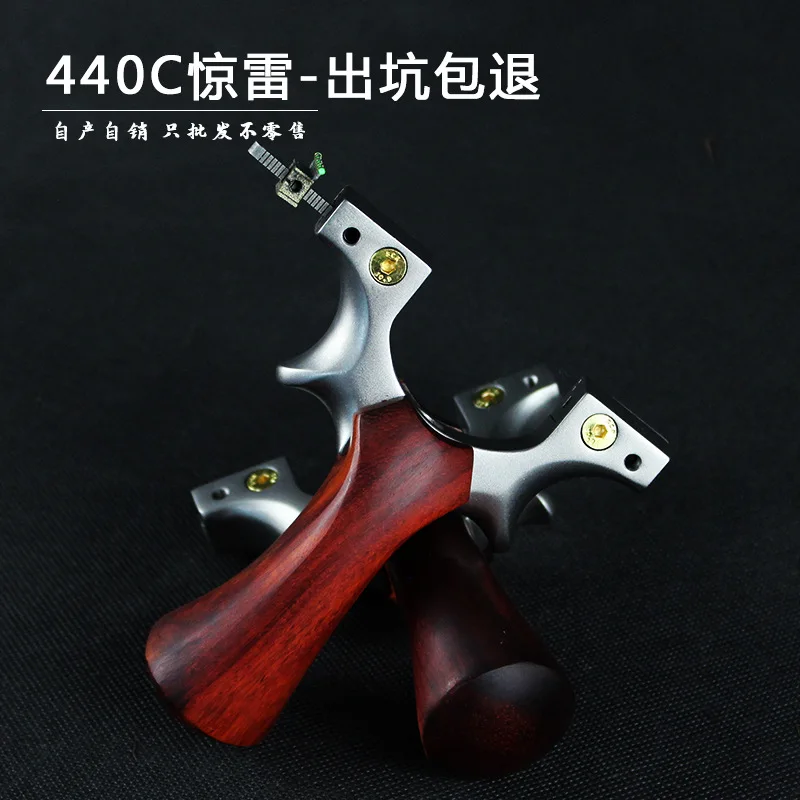

New Fast Pressure Slingshot Thunder Solid Wood Catapult 440C Stainless Steel Super Hard Tie-Free Clip Flat Leather Bow