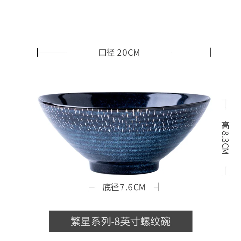 LingAo-Ceramic Bowl for Home Restaurant, Ramen, Soup, Salad, Bowl