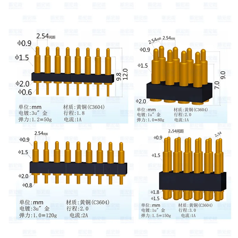 PogoPin Connector Probe 4P Connector 6P Gold-Plated Charging Conductive Test Pin Thimble Spring Pin Probe