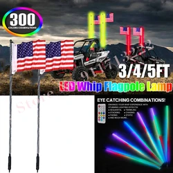 1/2PCS Lighted Spiral LED Whip Antenna w/Flag & Remote 300LED Flagpole Lamp Remote control 3ft/4ft/5ft for Jeep ATV UTV