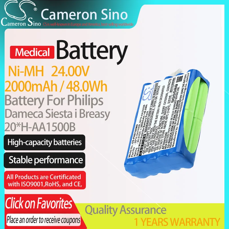 

CameronSino Battery for Philips Dameca Siesta i Breasy fits Philips 20*H-AA1500B Medical Replacement battery 2000mAh/48.0Wh Blue