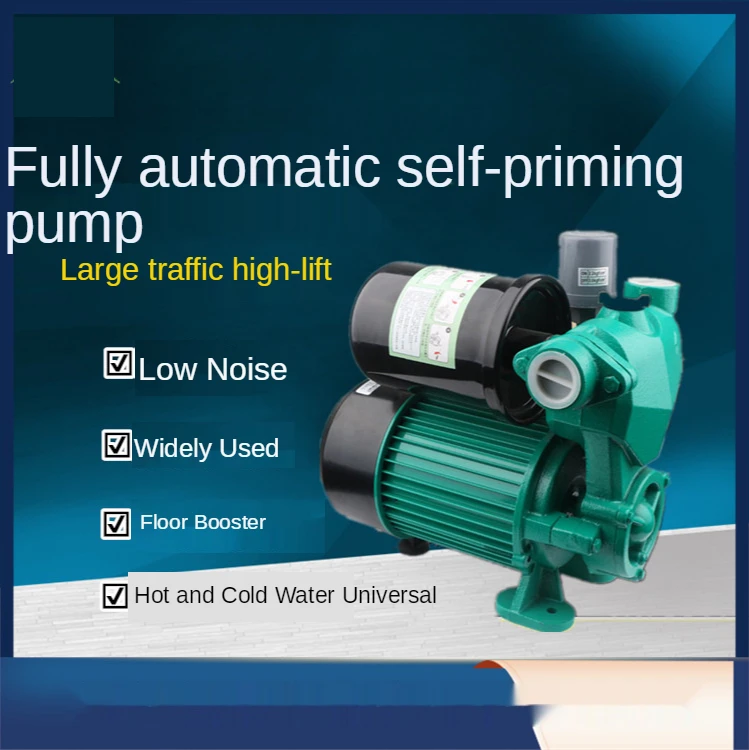 Automatic household small hot and cold water booster pump pump self - priming solar energy low noise