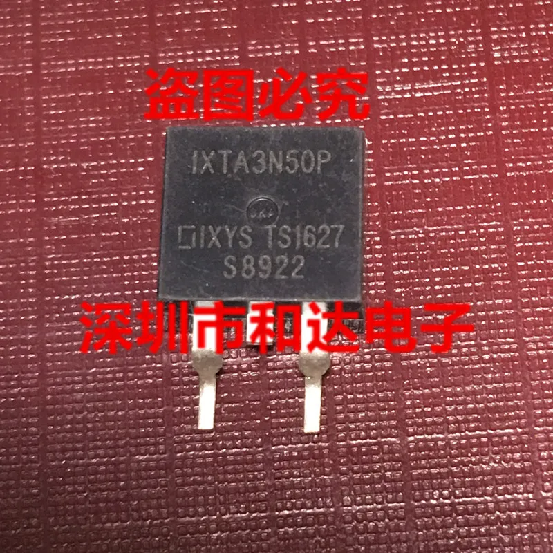 

IXTA3N50P TO-263 500V 3A