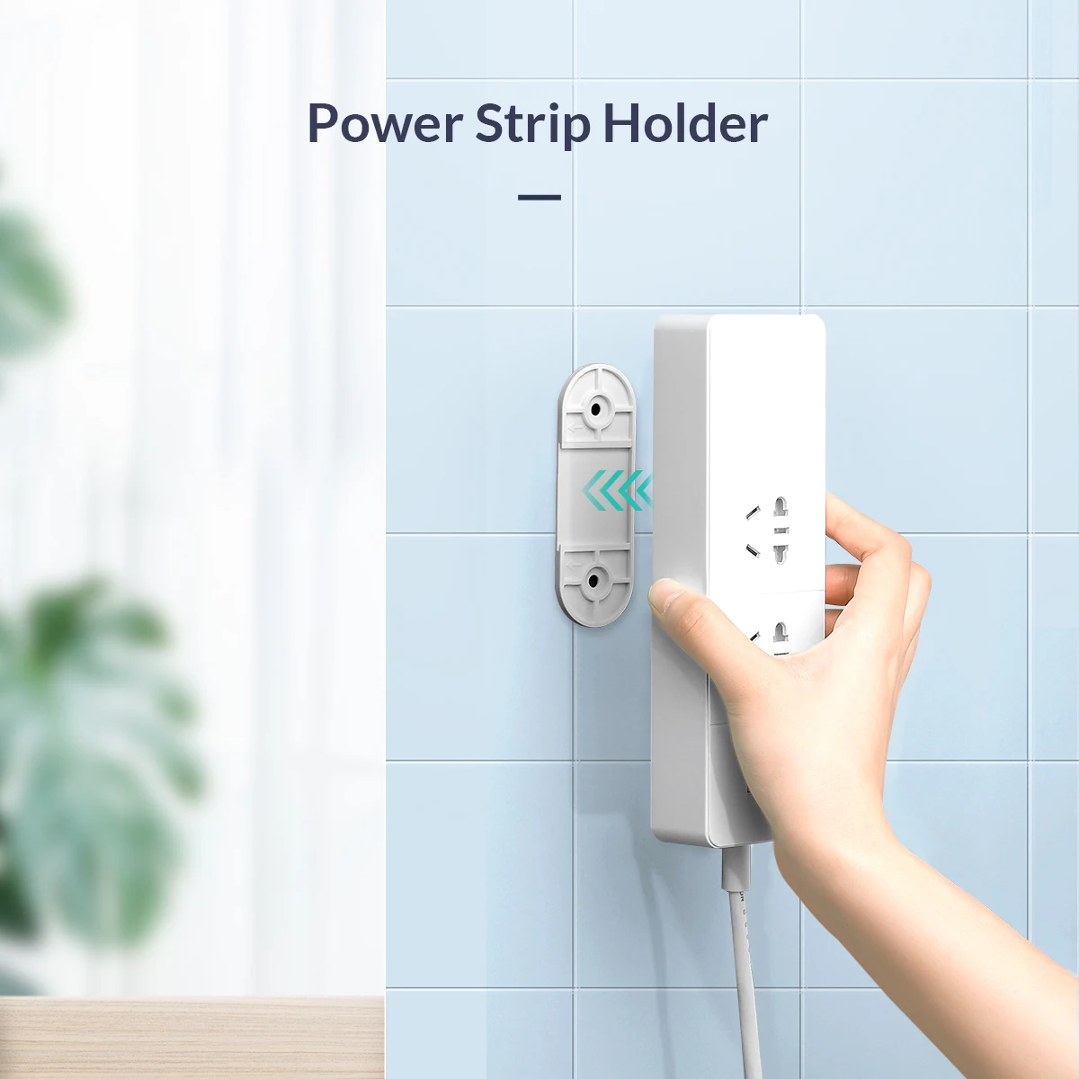 ORICO Wall-Mounted Punch Free Power Strip Hang Sticker Holder Wall Hanging Self-Adhesive Holders For Sockets Plug