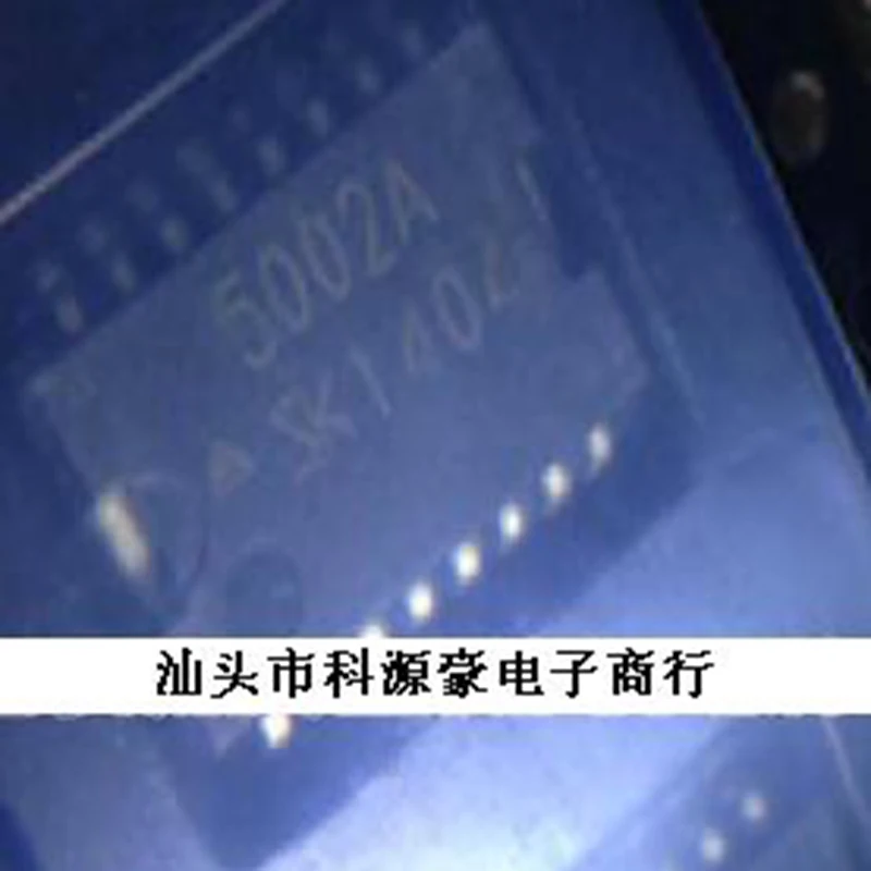 Unità di accensione automatica con Chip IC per Auto nuova originale 5002A