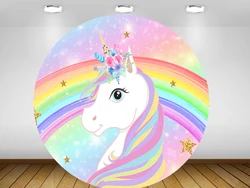 Circle background unicorn rainbow round Backdrop bay shower kids birthday Party event decor table cover gold stars flower YY484