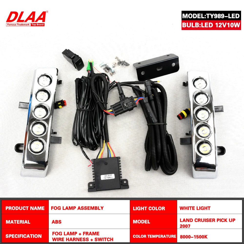 DLAA Front Fog Lights for LAND CRUISER PICK up 2007 Car Styling Spot Light Fog Lamps with Switch 1 Pair