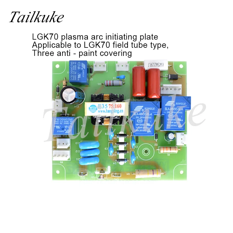 

New LGK70 Plasma Arc Starting Plate Field Tube Model Inverter Welding Machine Repair High Frequency Board