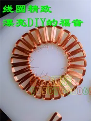 Diy Disc Coreless Generator Coil Three-phase Permanent Magnet