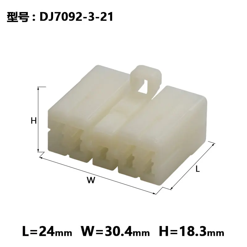 1/5/10sets 172496-1 automobile connector dj7092-3-11-21 with terminal