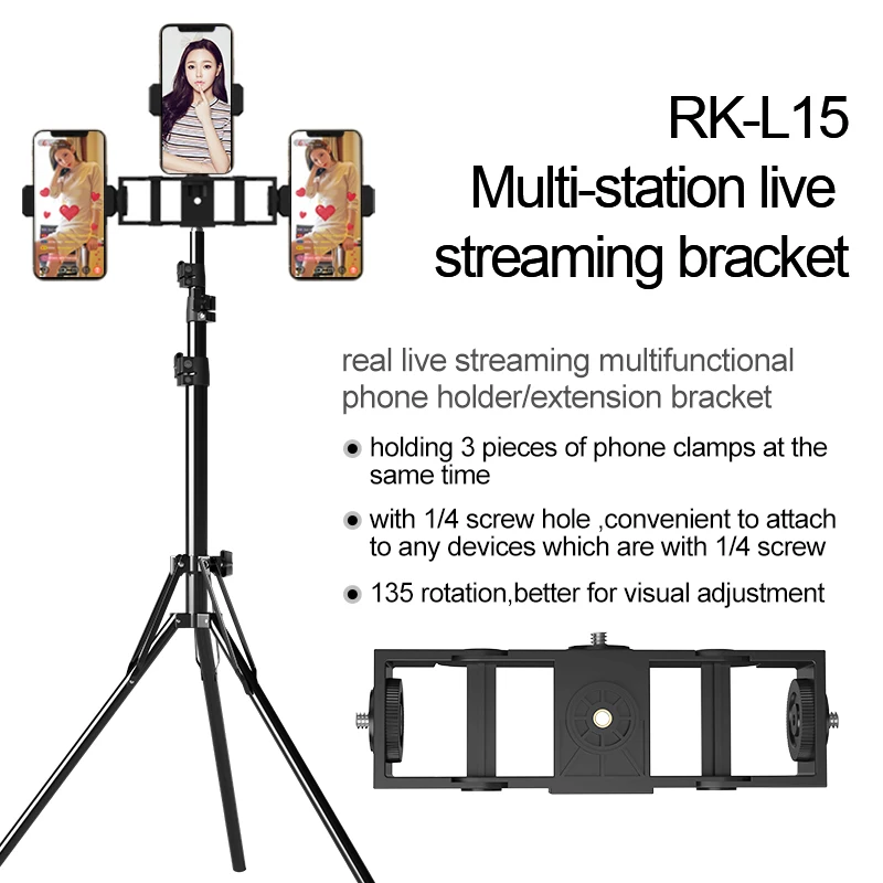 Винт 1/4 Универсальный держатель для телефона для прямой трансляции зажим для фотовспысветильник другие аксессуары для подставки кронштейн