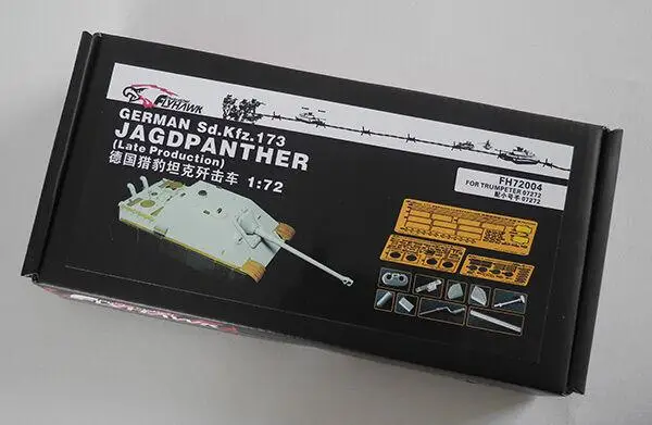 Flyhawk 72004 1/72 German JagdPanther Upgrade Parts for Trumpeter top quality