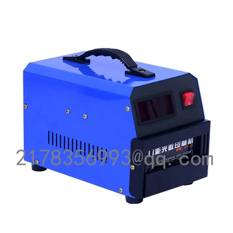 Light-sensitive flash lamp stamping machine with digital exposure Small business stamping machine